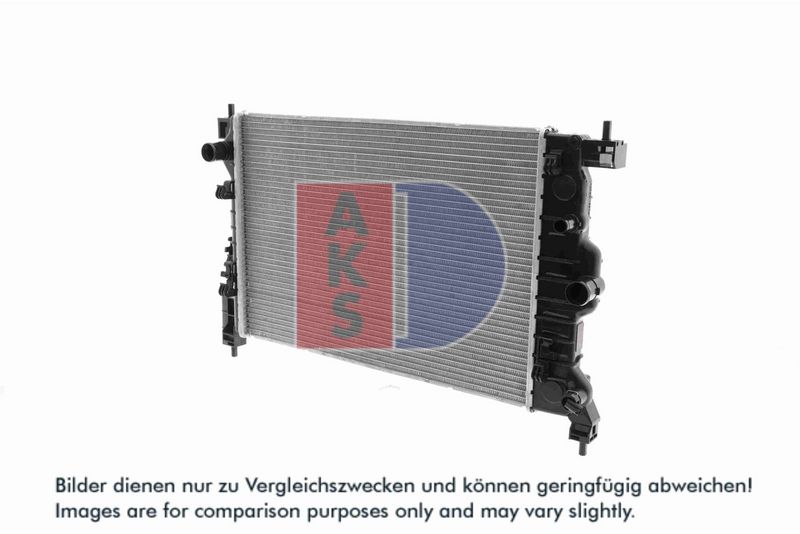 Kühler, Motorkühlung AKS DASIS 520144N