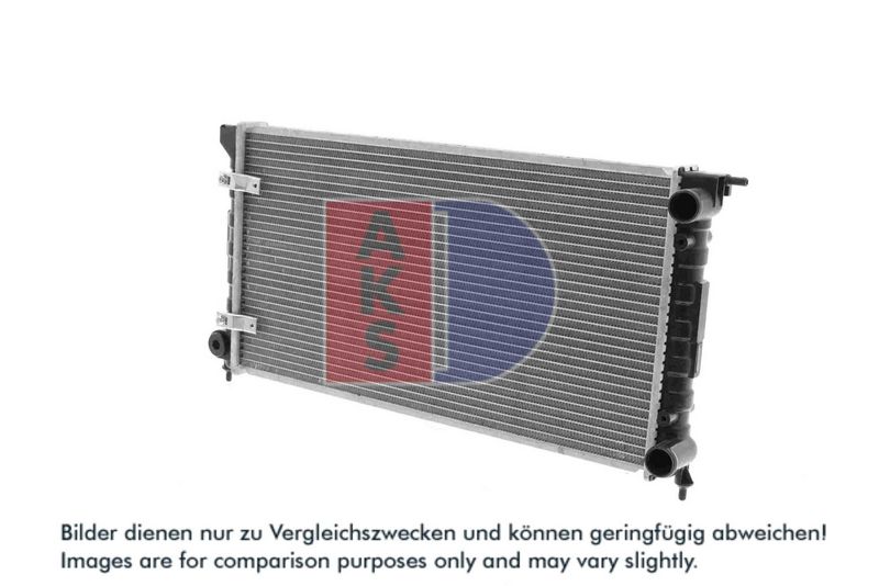 Kühler, Motorkühlung AKS DASIS 040360N