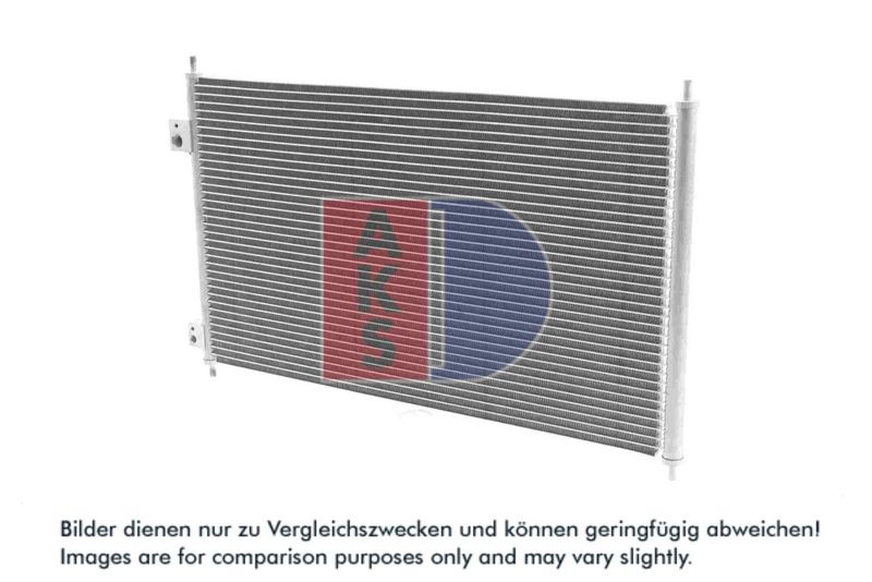 Kondensator, Klimaanlage AKS DASIS 102005N