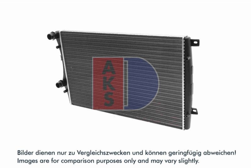 Kühler, Motorkühlung AKS DASIS 040021N