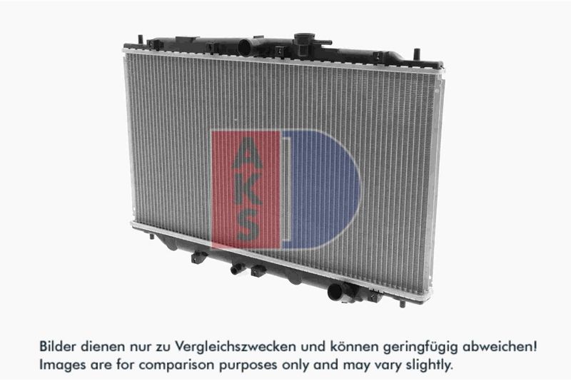 Kühler, Motorkühlung AKS DASIS 100530N