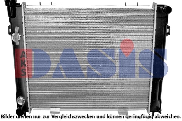 Kühler, Motorkühlung AKS DASIS 520015N