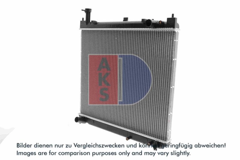 Kühler, Motorkühlung AKS DASIS 213810N