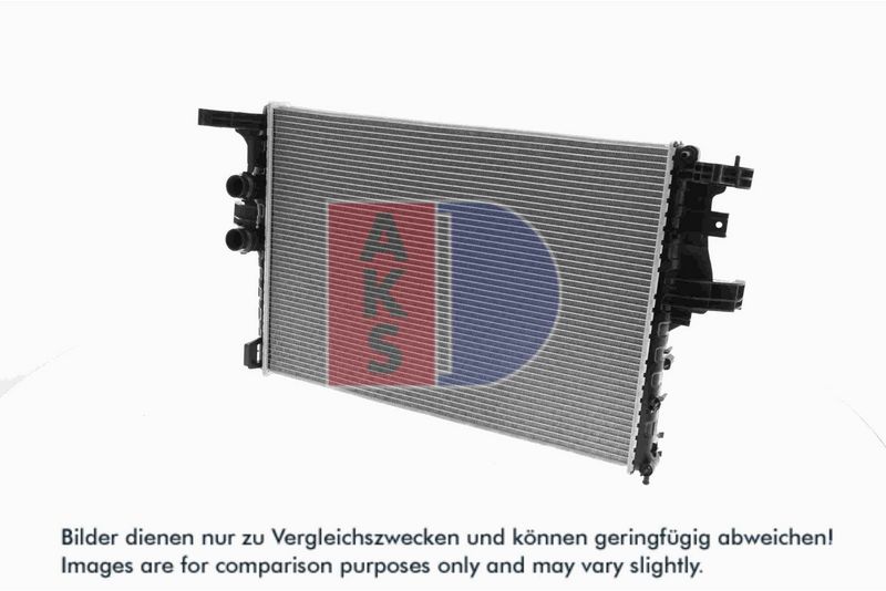 Kühler, Motorkühlung AKS DASIS 400048N