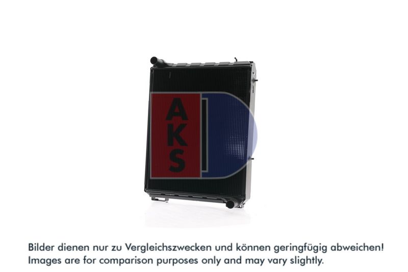 Kühler, Motorkühlung AKS DASIS 440018N