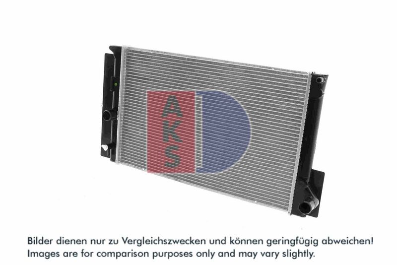 Kühler, Motorkühlung AKS DASIS 210186N