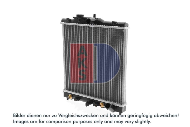 Kühler, Motorkühlung AKS DASIS 103000N