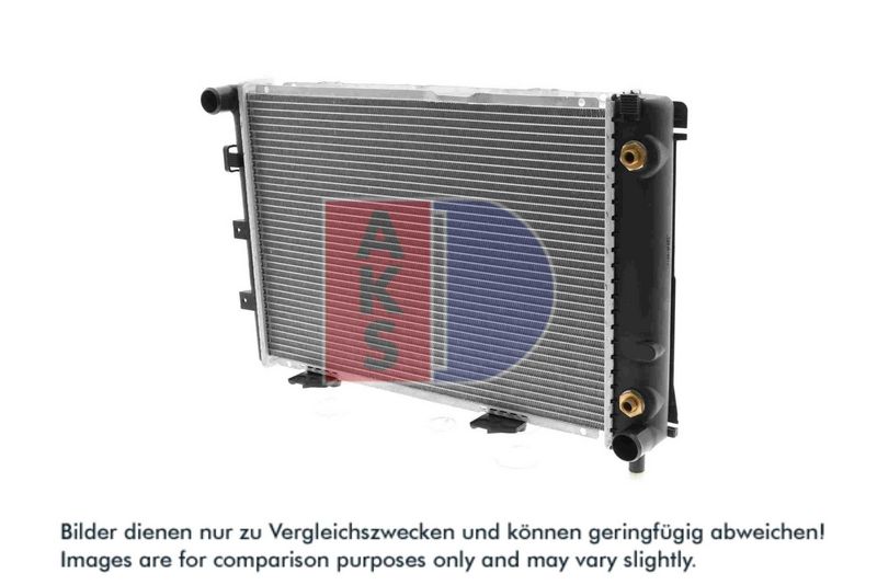 Kühler, Motorkühlung AKS DASIS 120470N