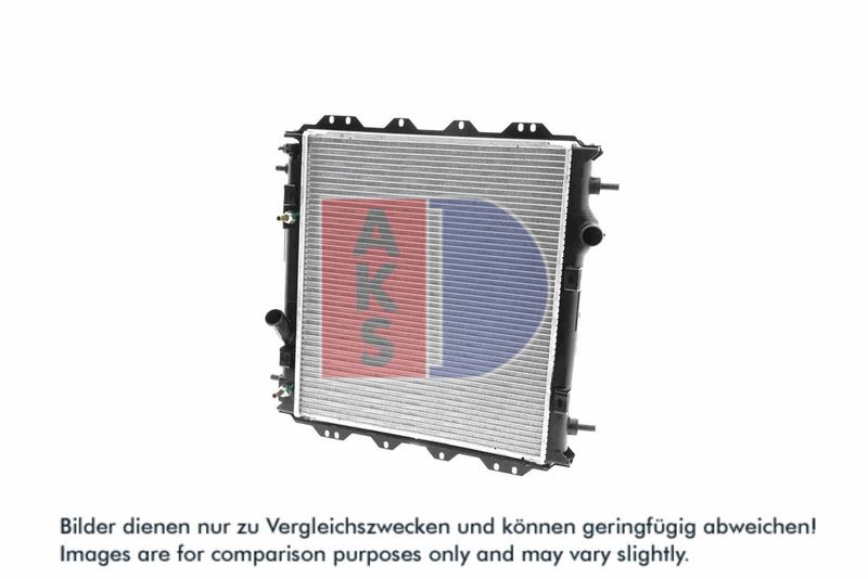 Kühler, Motorkühlung AKS DASIS 520044N