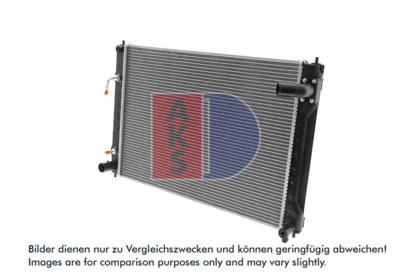 Kühler, Motorkühlung AKS DASIS 070202N