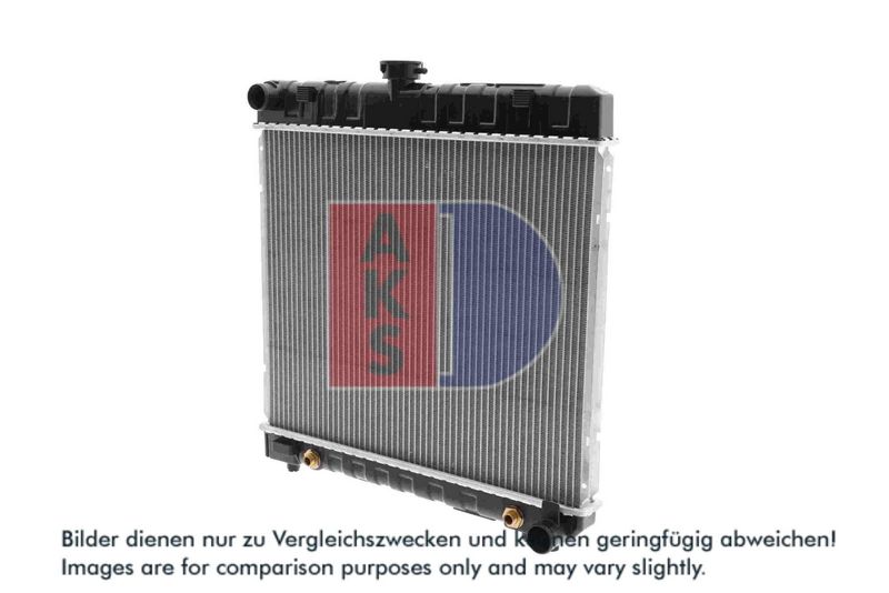 Kühler, Motorkühlung AKS DASIS 120180N