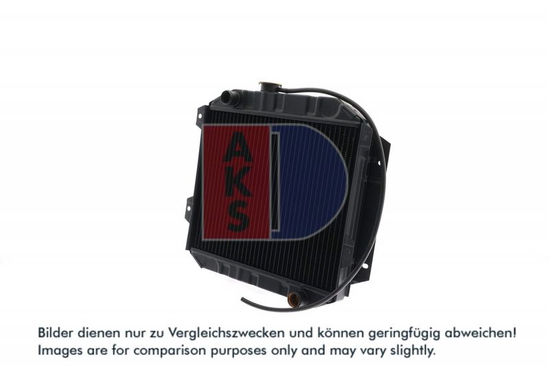 Kühler, Motorkühlung AKS DASIS 090080N