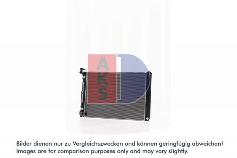 Kühler, Motorkühlung AKS DASIS 210252N