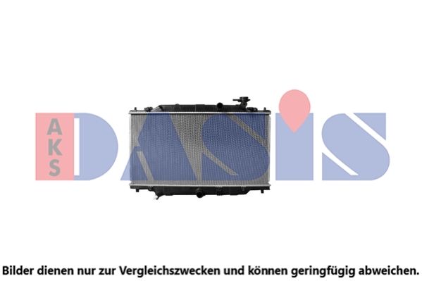 Kühler, Motorkühlung AKS DASIS 110097N