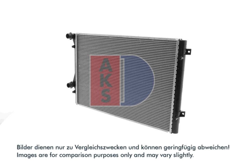 Kühler, Motorkühlung AKS DASIS 040025N