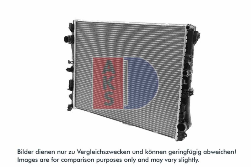 Kühler, Motorkühlung AKS DASIS 120116N