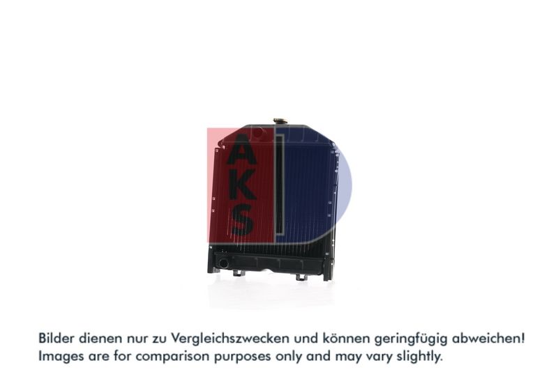 Kühler, Motorkühlung AKS DASIS 440089N