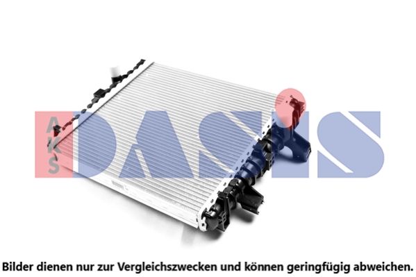 Kühler, Motorkühlung AKS DASIS 040076N