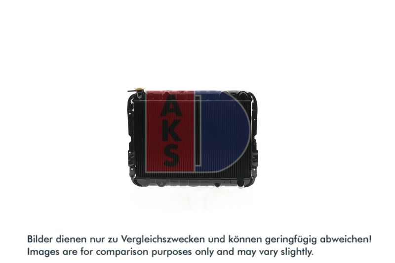 Kühler, Motorkühlung AKS DASIS 213370N