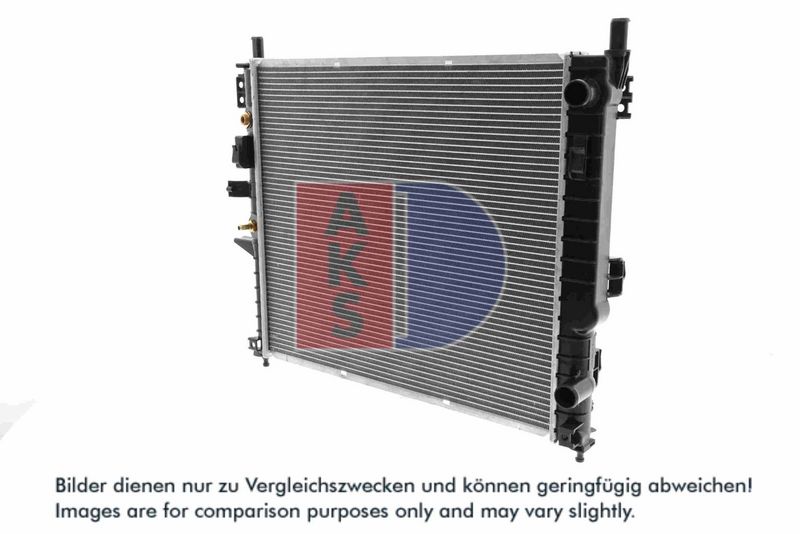 Kühler, Motorkühlung AKS DASIS 121730N