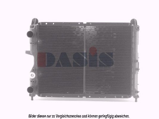 Kühler, Motorkühlung AKS DASIS 010120N