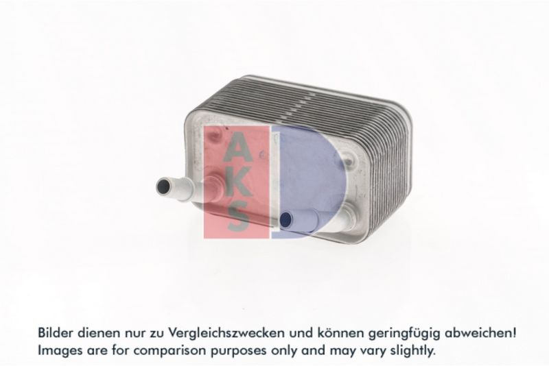 Ölkühler, Motoröl AKS DASIS 376008N