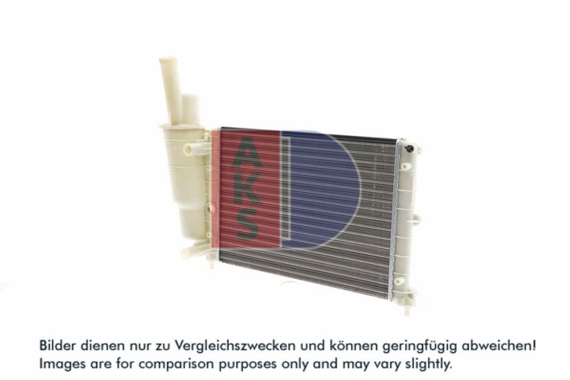 Kühler, Motorkühlung AKS DASIS 080520N