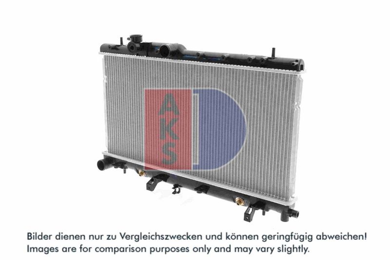 Kühler, Motorkühlung AKS DASIS 350023N