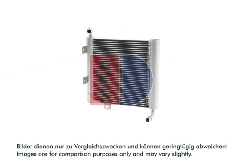 Kühler, Motorkühlung AKS DASIS 020051N