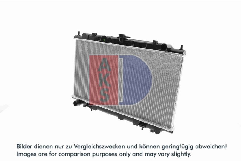 Kühler, Motorkühlung AKS DASIS 070069N