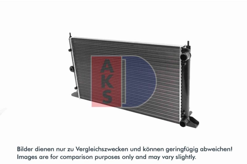 Kühler, Motorkühlung AKS DASIS 040470N