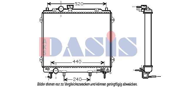 Kühler, Motorkühlung AKS DASIS 510039N