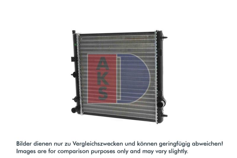 Kühler, Motorkühlung AKS DASIS 060033N