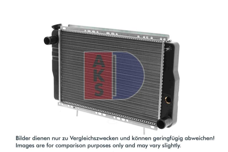 Kühler, Motorkühlung AKS DASIS 180010N