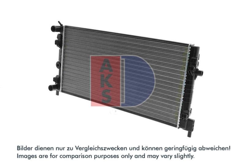 Kühler, Motorkühlung AKS DASIS 040011N