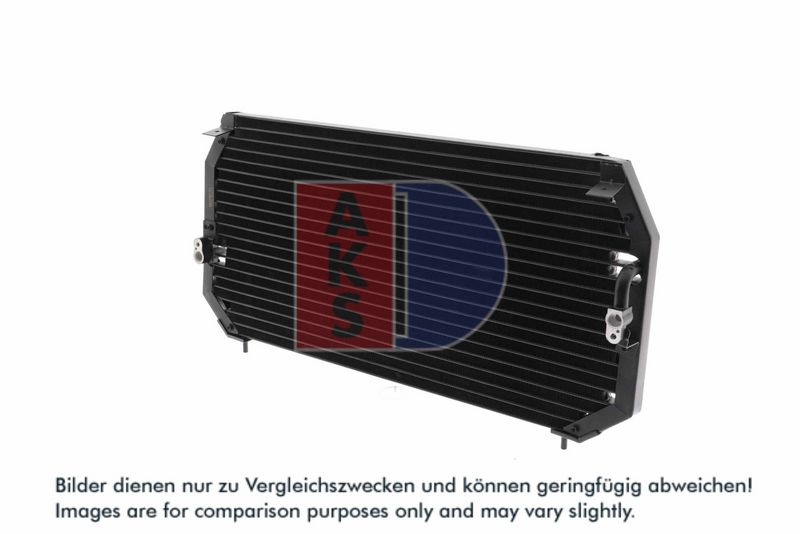 Kondensator, Klimaanlage AKS DASIS 213580N