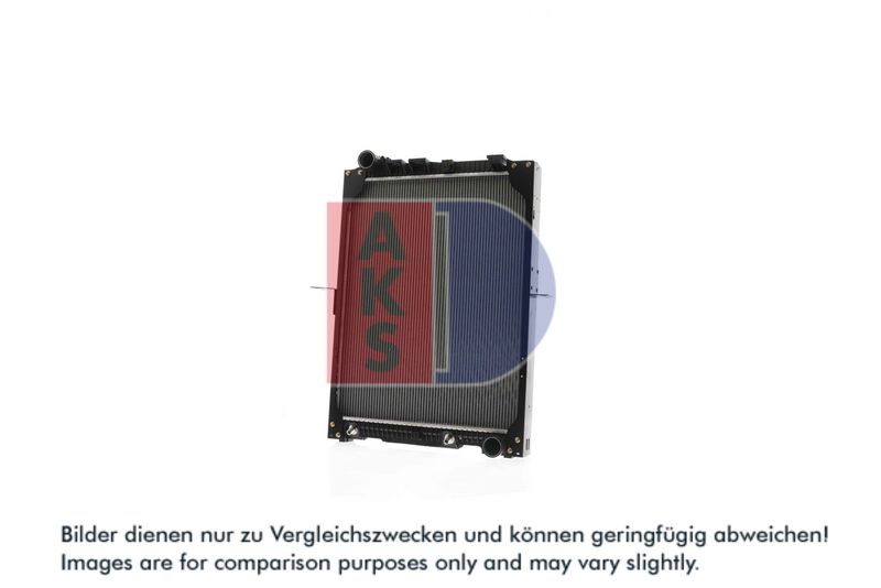 Kühler, Motorkühlung AKS DASIS 132430N