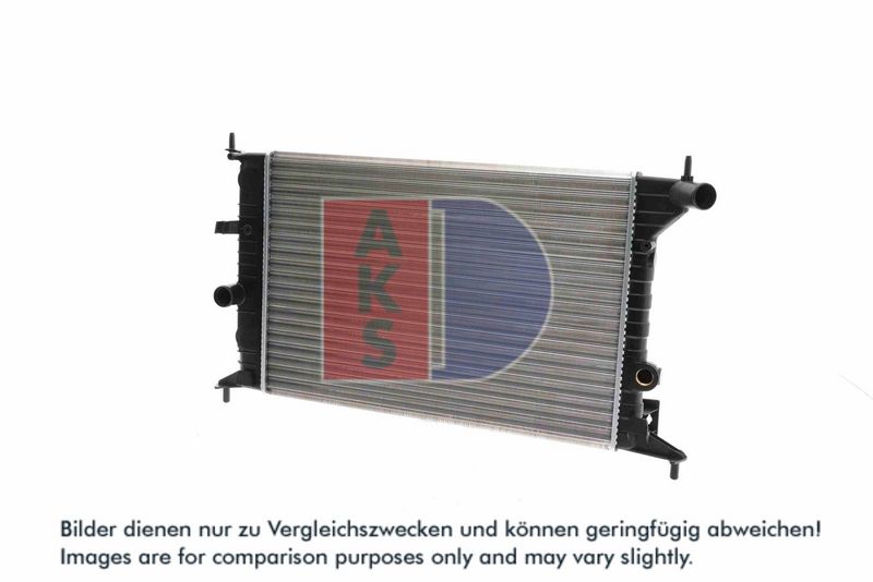 Kühler, Motorkühlung AKS DASIS 150810N
