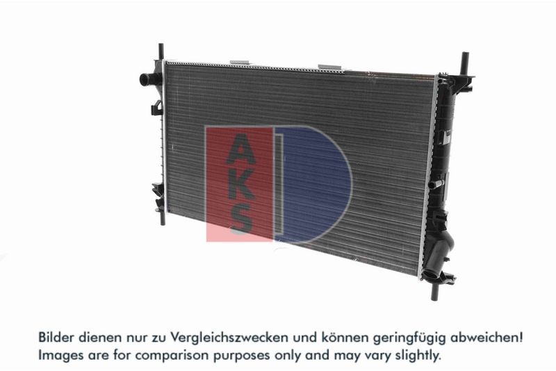 Kühler, Motorkühlung AKS DASIS 090089N