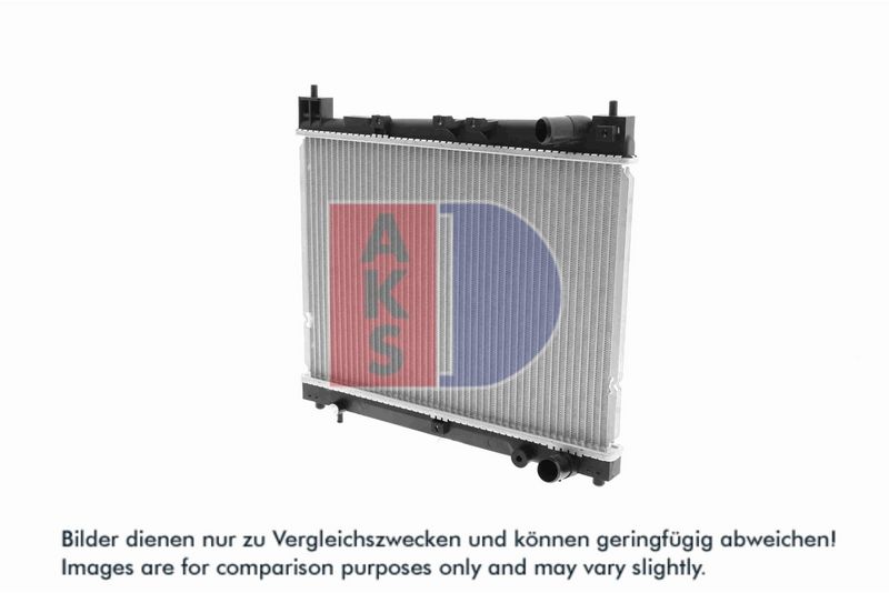 Kühler, Motorkühlung AKS DASIS 210029N