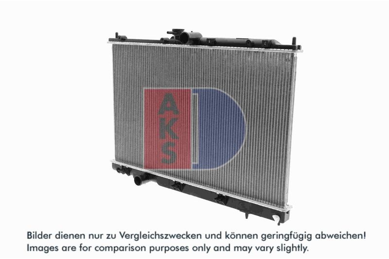 Kühler, Motorkühlung AKS DASIS 140082N