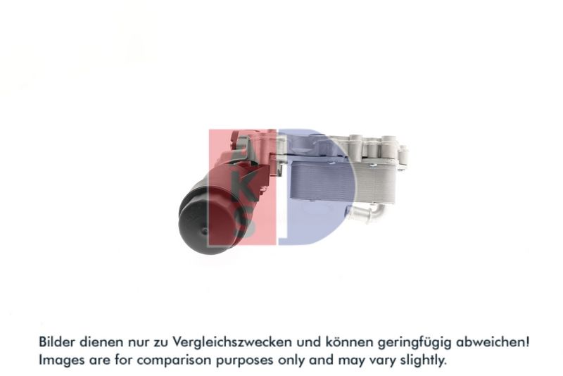 Ölkühler, Motoröl AKS DASIS 126016N