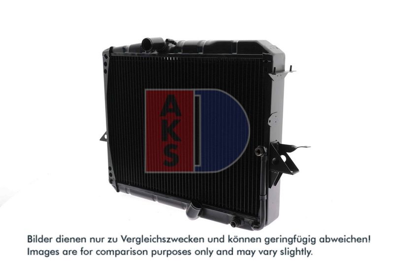 Kühler, Motorkühlung AKS DASIS 120107N