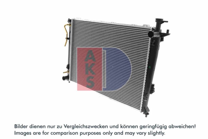 Kühler, Motorkühlung AKS DASIS 560104N