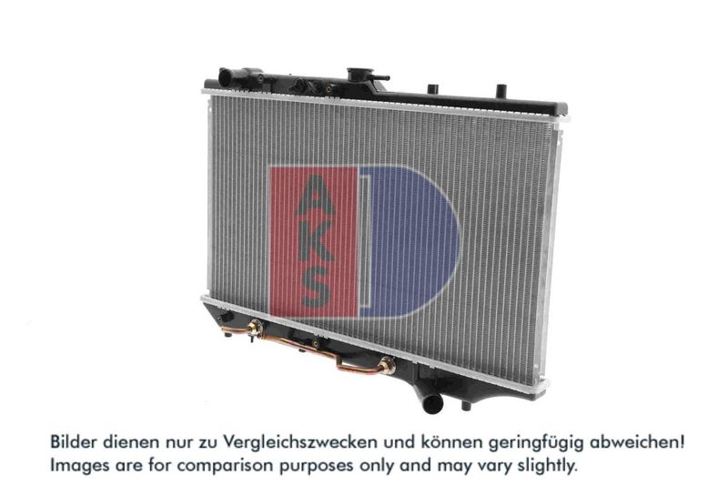 Kühler, Motorkühlung AKS DASIS 110520N