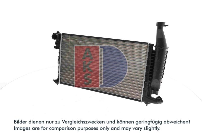 Kühler, Motorkühlung AKS DASIS 060850N