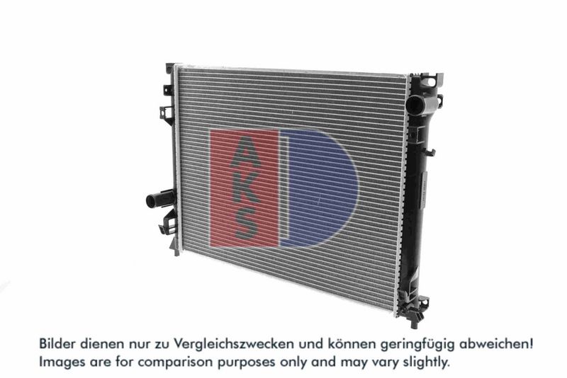 Kühler, Motorkühlung AKS DASIS 520025N
