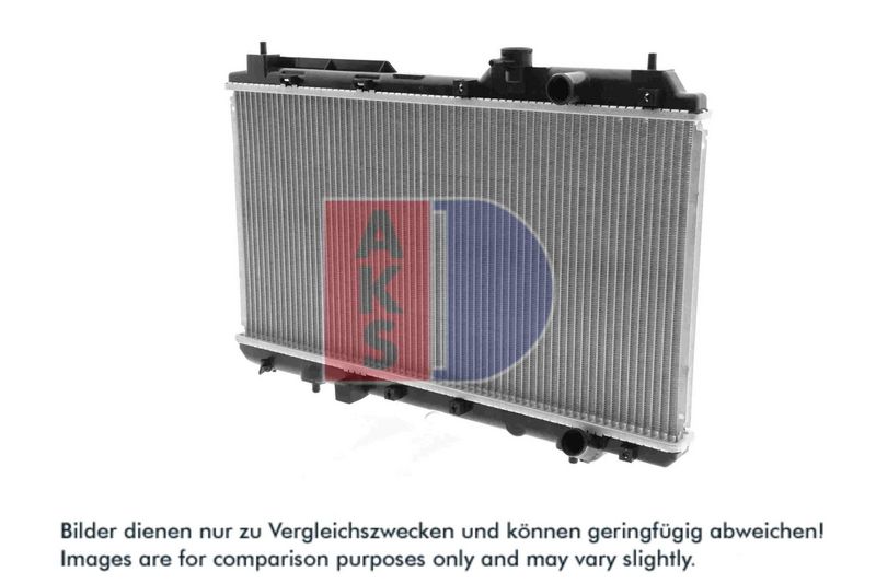 Kühler, Motorkühlung AKS DASIS 100036N