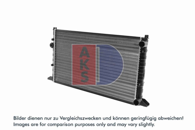 Kühler, Motorkühlung AKS DASIS 040000N
