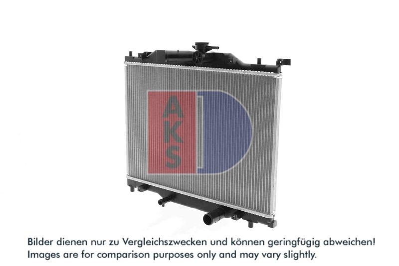 Kühler, Motorkühlung AKS DASIS 110095N